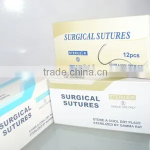 Chromic Catgut Suture thumbnail-1