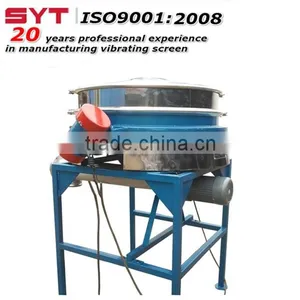 Wholesale Wheat Flour Vibrating Screen thumbnail-1
