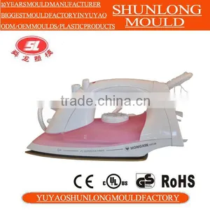 Yuyao Home Appliance Mould thumbnail-3