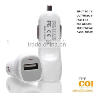 B1 Single USB Port Car Charger,1 Port Car Charger,cheap Car Usb Charger thumbnail-1