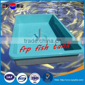 2016 New Indoor Fiberglass Fish Farming Tank thumbnail-1