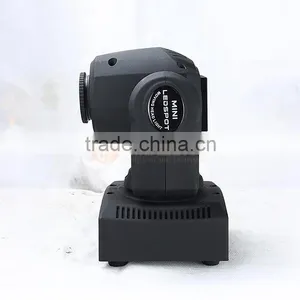 EXW Price Single Color Mini Moving Head Laser Light for dj Show thumbnail-2