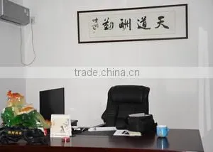 Hangzhou Hot-Heart Technology Co., Ltd. company overview - view 3 thumbnail
