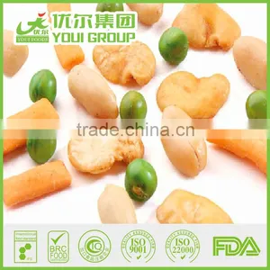 Gourmet Party Snacks PM50(Cracker, Green Peas, Broad Beans Mixed) thumbnail-1