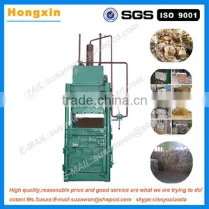 Industrial Vertical Type Waste Paper Cotton Fiber Wool Packing Machine thumbnail-5