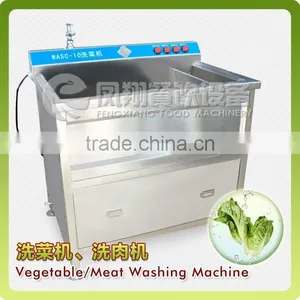 Small Type High Pressure Automatic Fruit and Vegetable Washing Cleaning Machine for Restaurant and Supermarket thumbnail-5
