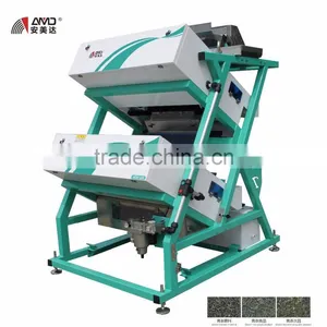 AMD T2S2 Oolong Tea Color Sorter thumbnail-1