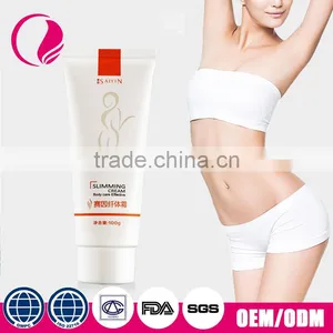 3 Days Slimming Cream Foot Cream Moisturizing Cream Weight Loss Cream Cellulite Cream Slimming Pants Herbal Slimming Tea thumbnail-1