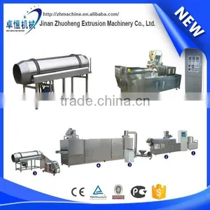 Extruded Nutritional Rice Baby Cereals Powder Making Machine thumbnail-5