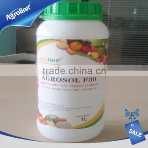 No Precipitation and No Flocculation Humic Acid Fertilizer Organic Liquid Fertilizer thumbnail-1