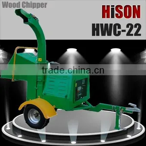 22HP Wood Chipper Machine HWC-22 thumbnail-3