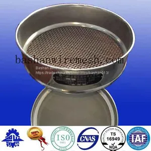200mm Woven Wire Mesh Lab Test Sieve thumbnail-1
