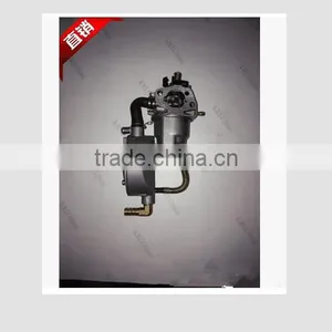 LPG CNG Dual Fuel Carburetor for Gasoline Generator thumbnail-1