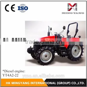 50-55HP Agriculture Machinery Wheel Tractor-- HK Mingyang thumbnail-1