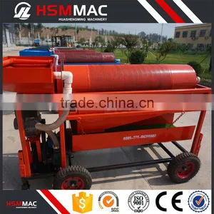 HSM ISO CE Easy Use Best Price 7-22t/h Gold Sluice thumbnail-5