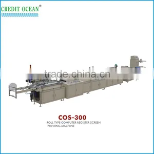 Credit Ocean Fabric Silk Label Screen Printing Machines thumbnail-4