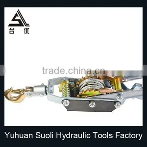 Trailer Coupling Divisble Lock thumbnail-1