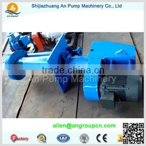 Heavy Duty Submersible Sump Single Stage Coal Mining Industry Slurry Pump thumbnail-3