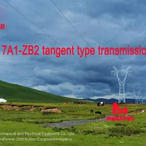 MEGATRO 750 КВ 7A1-ZB2 тангенциальная опорная башня электропередачи thumbnail-5