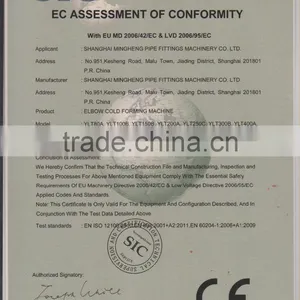 cs ss Alloy Cold Forming Elbow Machine thumbnail-6