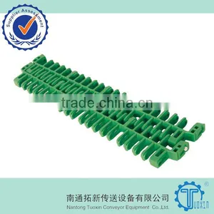 IS615 Radius Flush Grid Plastic Conveyor Belt thumbnail-1