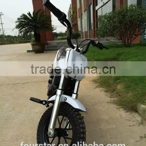 Powerful Cool Kids Latest Electric Scooter thumbnail-2