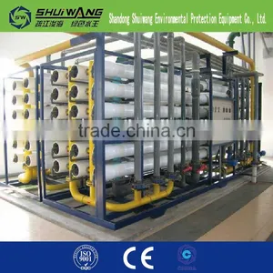 Super Quality RO Drinking Water Fliter Hot Sale thumbnail-4