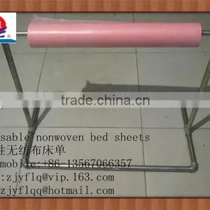 Pink Nonwoven Fabric thumbnail-1