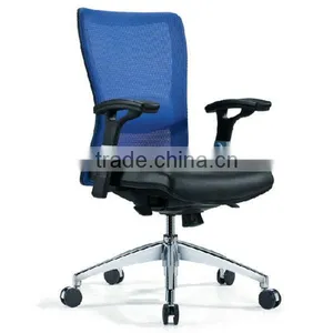 Modern Office Comfort Work Place Chair thumbnail-1