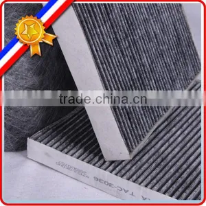 Cabin Pollen Activated Carbon Filter Paper thumbnail-5