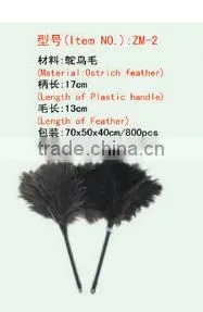 Plastic Handle Southafrica Ostrich Feather Duster thumbnail-1