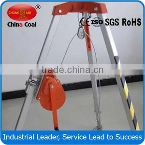 Aluminum Rescue Tripod,Miller Tripod Rescue System Major Safety thumbnail-5