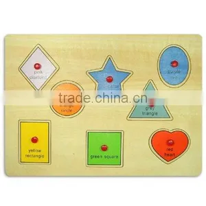Wooden Matching Puzzle thumbnail-1