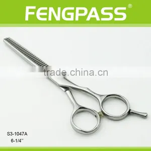 S3-1047A 6-1/4" Inch 2CR13 Stainless Steel With PP Handle Stainless Steel Thinning Shears Salon Hair Cut Scissors thumbnail-1