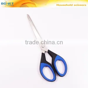 S66082 7'' Stainless Steel Blade Stationery Smart Scissors thumbnail-1