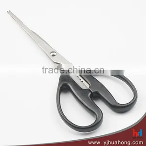Stainless Steel Seafood Scissors,Crab Scissors,Lobster Scissors thumbnail-1