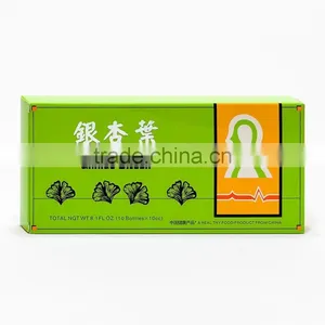 Ginkgo Biloba Oral Liquid,GMP Certificate ,OEM Package thumbnail-1