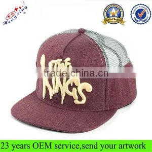 5 Panel Mesh 3D Gold Letters Custom Cheap Snapback Cap thumbnail-1