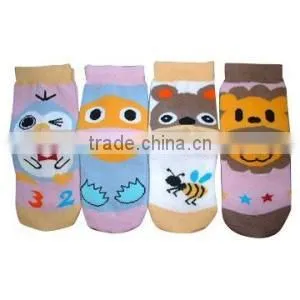 Baby Sock thumbnail-1