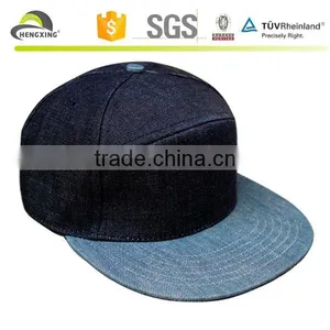 6 Panel Hat, Custom Sport Hat, 6 Panel Hat Blank thumbnail-5