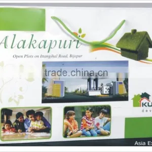 Custom Printed Paper Bags thumbnail-2