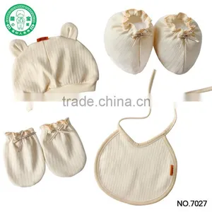 Baby Accessory Infant Product Baby Product thumbnail-3