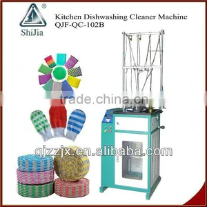 Kitchen Dishwashing Cleaner Machine QJF-QC-102B thumbnail-1