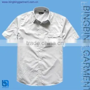 Men's Fashion White Shirt Short Sleeve thumbnail-1