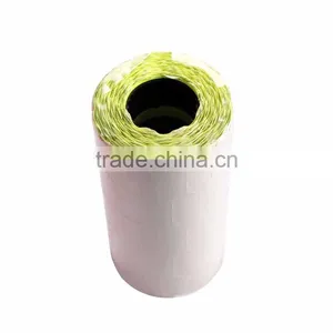 Wave Shape Price Tag Packaging Label for Labeller thumbnail-2