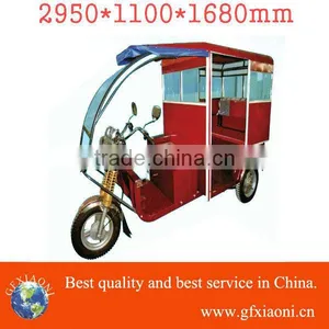 Solar Rickshaw thumbnail-1