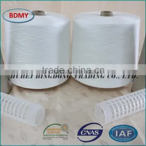 Bleached White 100% Spun Polyester Yarn thumbnail-3