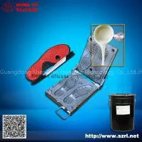Silicone Rubber for Shoe Mold Making thumbnail-2