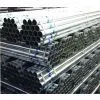 Galvanized Steel Pipe Line thumbnail-2