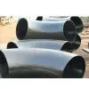 Hebei Wenlong Pipeline Equipment Co.,ltd. company overview - view 1 thumbnail